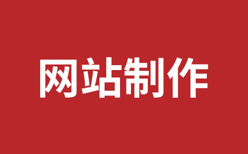 吉林市网站建设,吉林市外贸网站制作,吉林市外贸网站建设,吉林市网络公司,南山网站建设公司黑马视觉带你玩网页banner