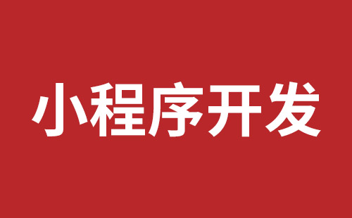 吉林市网站建设,吉林市外贸网站制作,吉林市外贸网站建设,吉林市网络公司,布吉网站建设的企业宣传网站制作解决方案