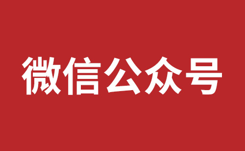 吉林市网站建设,吉林市外贸网站制作,吉林市外贸网站建设,吉林市网络公司,坪地网站改版公司