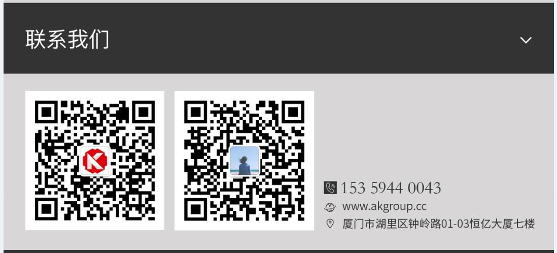 吉林市网站建设,吉林市外贸网站制作,吉林市外贸网站建设,吉林市网络公司,手机端页面设计尺寸应该做成多大?